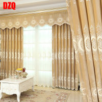 Beautiful Silk Mengsa Flannel Embroidered Window Finished Customized Blackout Curtains for Living Dining Room Bedroom