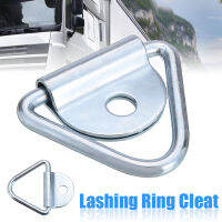 BOKALI 1PC สังกะสีชุบ Tie Down Lashing Ring &amp; Cleat Van Truck Trailer Horsebox Body Buckle