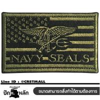 อาร์ม U.S. Navy SEALs แบบรีดติดเสื้อ เย็บติดเครื่องแบบทหาร นก ซีล รุ่น P7Aa52-0104 , P7Aa52-0106 และ P7Aa52-0477