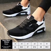 POCA SHOE AirMax Sneakers Fashion รองเท้า ผ้าใบ แฟชั่น ผู้ชาย ผู้หญิง ลำลอง ราคา ถูก สวยๆ พร้อมส่ง เท่ๆ ที่นิยม กําลังฮิต ตอนนี้  2018 Sport Unisex รุ่น PAM