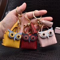 ♀△✳ 1 PC Cute Key Bag Owl Coin Purse Mini School Bag Car Key Chain Pendant Lady Wallet PU Leather Coin Purses Coin Purse Keychain