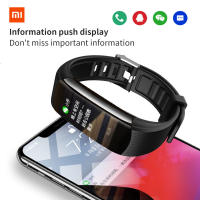 2022 Xiaomi Mijia Smart Watch ผู้ชายติดตามการออกกำลังกาย IP67กันน้ำผู้หญิง S Mart W Atch บันทึกการออกกำลังกายหัวใจสร้อยข้อมือสมาร์ท