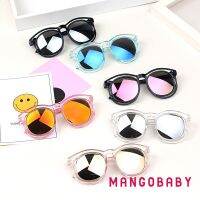 ♬MG♪-Kids Polarized Sunglasses Children Mirrored Shades Glasses for Boys