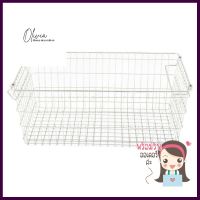 ตะกร้าสเตนเลส ORGAN 46x26x19 ซม. ซ้อนได้ L KECHSTAINLESS STEEL WIRE BASKET KECH ORGAN L 46X26X19CM **บริการเก็บเงินปลายทาง**