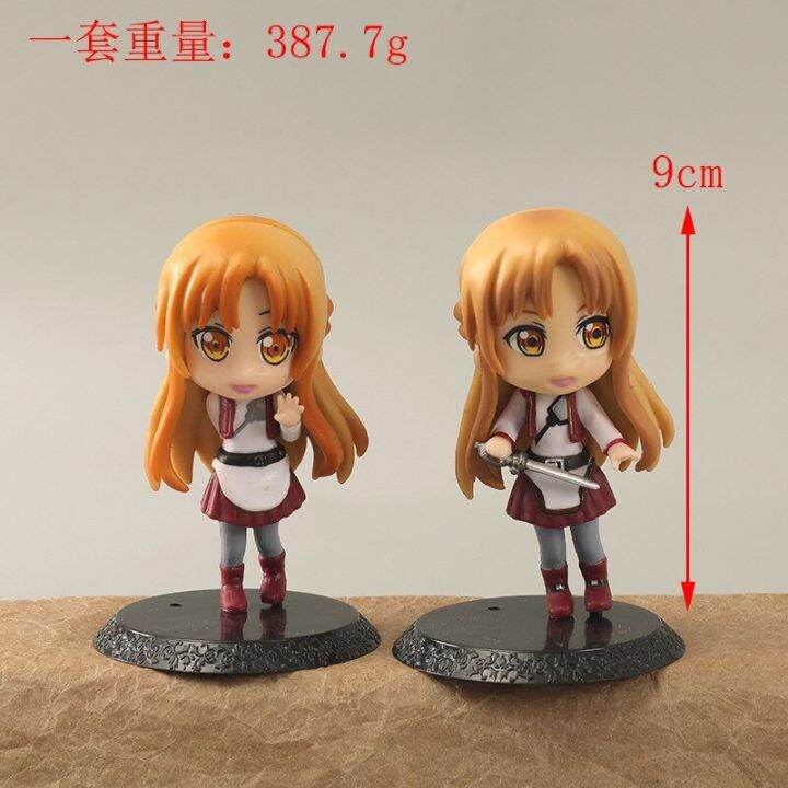 หุ่นดาบอะนิเมะออนไลน์6ชิ้นตัวเลขแอคชั่น-pvc-รุ่น-kirito-asuna-niitengo-ของขวัญเด็กของเล่นขนาด9ซม