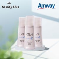 Amway ลูกกลิ้งแอมเวย์ โรลออน *ของแท้ช็อปไทย* G&amp;H Protect+ ( ลูกกลิ้ง โรลออน แอมเวย์ ) ตัดบาร์โค็ด.