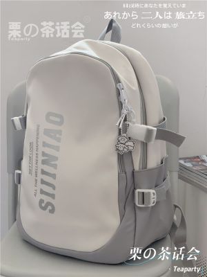New schoolbag female Japanese ins simple all-match large-capacity backpack male high school student junior high school student backpack tide
