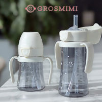 Grosmimi New Edition Kids Baby PPSU Straw Bottle 200Ml 300Ml