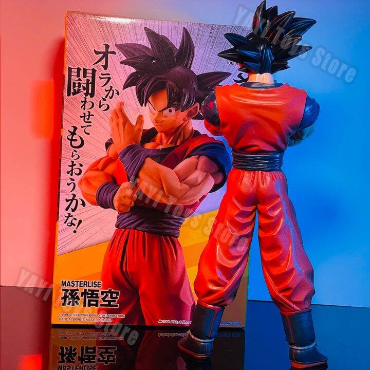 zzooi-27cm-anime-dragon-ball-z-goku-figure-goku-with-scouter-figurine-pvc-statue-action-figures-collection-model-toys-gifts