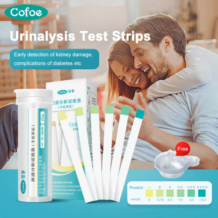 Cofoe Urinalysis Test Strips (Urine Protein) for Chronic Nephritis