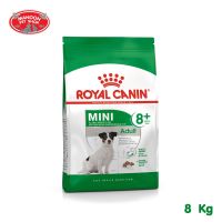 ? { ส่งฟรี } ? Royal Canin Mini Adult 8+ 8kg สำหรับสุนัขโตพันธุ์เล็ก (น้ำหนักตัวไม่เกิน 10 กก.) อายุ 8-12 ปี  บริการเก็บเงินปลายทาง