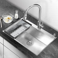 ซิงค์ล้างจาน อ่างล้างจาน ซิงค์สแตนเลส อ่างล้างจานสแตนเลส ซิงค์สแตนเลส  Kitchen sink ,stainless steel sink, sink  (HM6045)