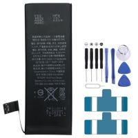 1624mAh Li-ion for iPhone SE 2020 (YDDF)