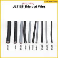 UL1185 Shielded Wire 28AWG สายแบบป้องกันการรบกวน  สัญญาณช่องเสียงแบบแกนเดียวแอมพลิฟายเออร์ในสายเคเบิลเส้นทองแดงไฟฟ้าเคเบิลหุ้มฉนวนพีวีซี-5/20/50เมตร