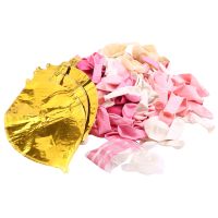 122Pcs Pink Gold White Gold Confetti Balloons Garland Kit for Birthday Baby Shower Wedding Anniversary Party Decorations