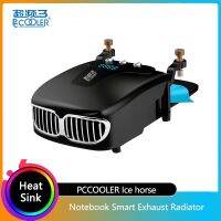 Pccooler Ice Horse Notebook Radiator Notebook Side Suction Ventilation Cooling Bracket Mute Large Volume Ventilation Radiator Laptop Stands