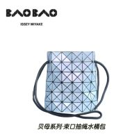 Issey Miyake Miyake Fristillary Tas Bucket Tali Tarik ใหม่2023กระเป๋าผู้หญิงกระเป๋าถือประดับเพชรเรขาคณิตเข้ากับทุกชุดพกพาสะพายไหล่