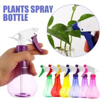 【CW】 250ml Plastic Spray Bottle Handheld Sprayer Garden Watering Sprayers Tools Supplies