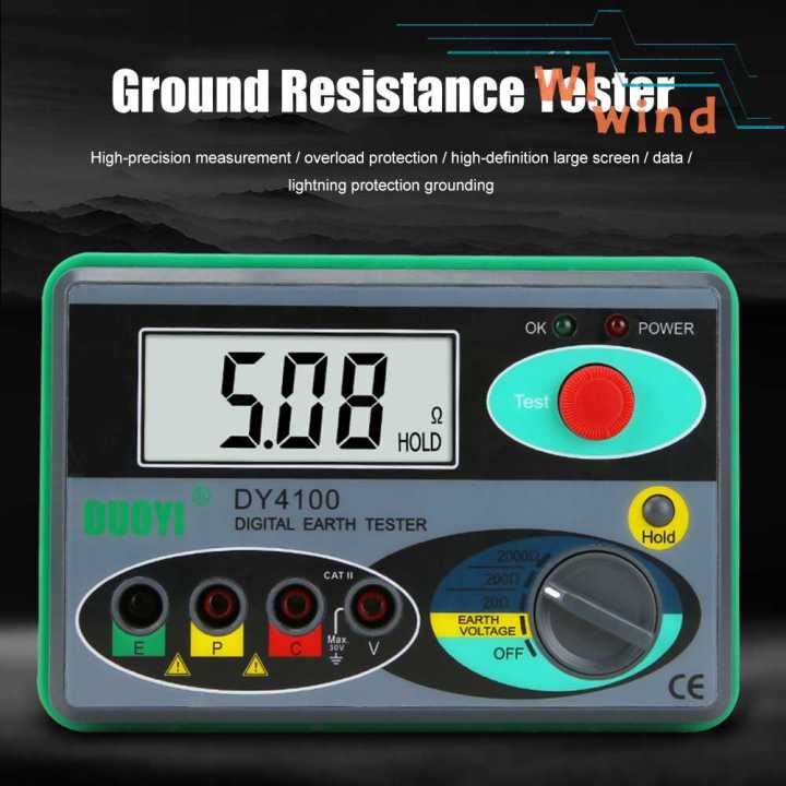 dy4100-เครื่องวัดฉนวนดิจิตอล-megger-meter-earth-resistance-ohm-tester