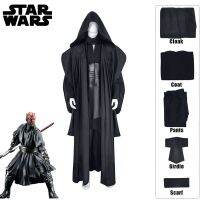 Star Wars Darth Maul Cosplay Costume Halloween Fancy Dress Party All Black Set