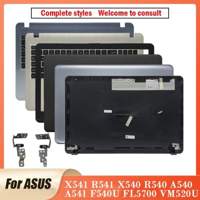 NEW For ASUS X541 R541 K541U X540 R540 A540 A541 F540U FL5700 VM520U VM592 Laptop LCD Back Cover Front Bezel Palmrest Hinges