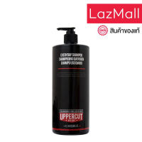 Uppercut Deluxe - EVERYDAY SHAMPOO  (1 LITRE)