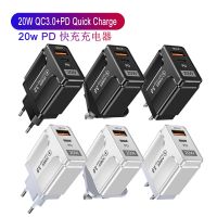 [KOLT Digital] QC 3.0 Quick Charger Adapter ที่ชาร์จโทรศัพท์ PD 20W USB Wall Fast Charging Power Adapter Universal EU US สำหรับ Iphone Samsung Huawei