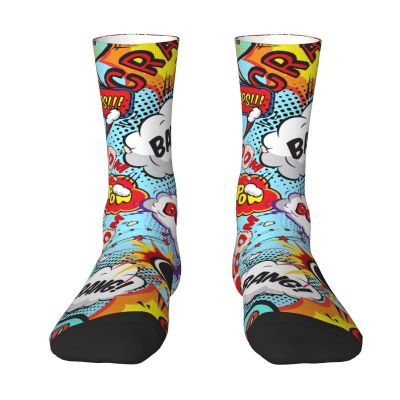 Superhero Cartoon Anime Men Women Crew Socks Unisex Fashion 3D Printed Comic Pop Art Explosions Pattern Dress Socks