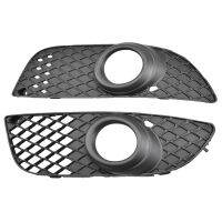 Fog Lights Cover Trim Plate Front Lamp Nets Decor Board for -Lancer Sport for Fortis Gt