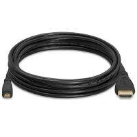 ได้รับการออกแบบอย่างประณีตทนทานต่อการเคเบิลทีวีสาย Micro Hdmi ถึง1080P ตัวแปลง Av Hdtv มือถือแท็บเล็ต