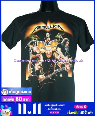 เสื้อวง METALLICA เสื้อยืดวงดนตรีร็อค เมทัล เสื้อร็อค เมทัลลิกา MET1401 สินค้าในประเทศ