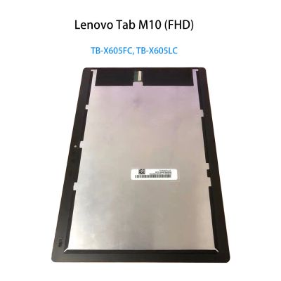 สำหรับ Lenovo M10 FHD REL TB-X605FC TB-X605LC จอแสดงผล LCD หน้าจอสัมผัส Digitizer Assembly จอ LCD Combo