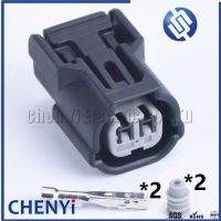 ;[-./ 1 Set Sumitomo HX040 Series 2 Pin Honda Inlet Pressure Sensor Connector Female Waterproof Plug 6188-0590 6189-0891 6189-0890