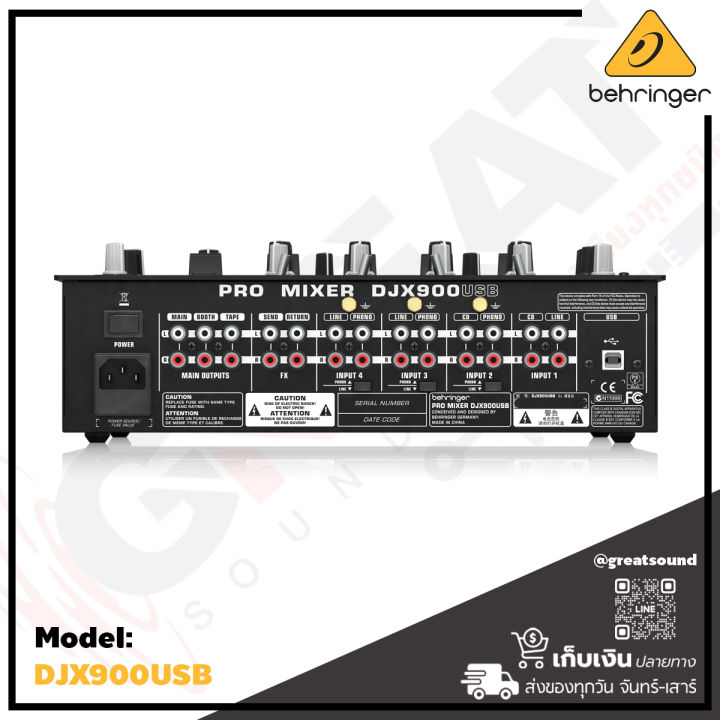 behringer-djx900usb-มิกเซอร์สำหรับดีเจ-professional-5-channel-dj-mixer-with-infinium-contact-free-vca-crossfade-รับประกันบูเซ่-1-ปี