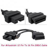 For Mitsubishi 12 Pin To 16 Pin Female OBD 2 Extension Tool Adapter Connector Cable for Mitsubishi 12Pin OBD2 Connector