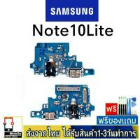 samsung Note10Lite (SM-N770F/DS) โน๊ต10 แพรชุดชาร์จ แพรก้นชาร์จ แพรตูดชาร์จ อะไหล่มือถือ ก้นชาร์จ ตูดชาร์จ Note 10Lite