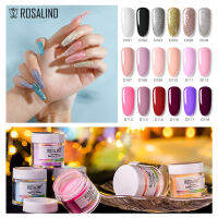 ROSALIND 10กรัมจุ่มผง Activator ด้านบนฐานเสื้อเล็บการออกแบบตกแต่งสีที่บริสุทธิ์กรมทรัพย์สินทางปัญญาผงแห้งเร็วกึ่งถาวร