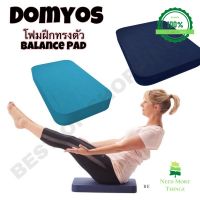 Need More Thingz โฟมเล่นโยคะ โฟมฝึกทรงตัว แผ่นทรงตัว แผ่นฝึกทรงตัว  Balance Pad - Small Large Pilates Balance Pad