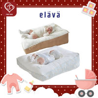 Elava ที่นอนกันแหวะนม Memory Foam