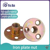 ▩◇۞ Iron Plate Nut Furniture Plywood on Lock Nut Sofa Foot Lock Galvanized Three-hole Nut M8 M10 2pcs