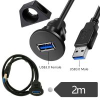 Small ABS USB 3.0 Male to Female AUX Flush Panel Mount Extension Cable for Car Truck Boat Motorcycle Dashboard cable