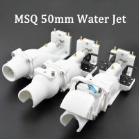 MSQ 50มิลลิเมตรเจ็ทน้ำที่มี7075 2ใบมีดใบพัดน้ำ Thruster ที่มีหัวเข็มขัดย้อนกลับ6มิลลิเมตรเพลา W 8มิลลิเมตรการมีเพศสัมพันธ์สำหรับ RC รุ่นเจ็ทเรือ