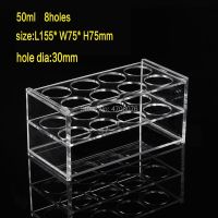 【CW】✓℗❁  Transparent Plastic Lab Test Tube Holder Rack/Shelf Centrifugal for lab supplies 8 holes x dia 30mm