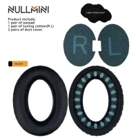 NullMini หูฟังหนังสำรองสำหรับ Bose QC15 QC2 QC25หูฟัง AE2i AE2ที่คาดผมคุณภาพสูงปลอกหุ้มที่ปิดหูเนื้อนุ่ม