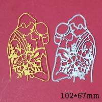 ☢✣❁ Bride Groom Kissing Couple Wedding Metal Cutting Dies For Stamp Scrapbooking Stencils DIY Paper Album Cards Decor Embossing 2020