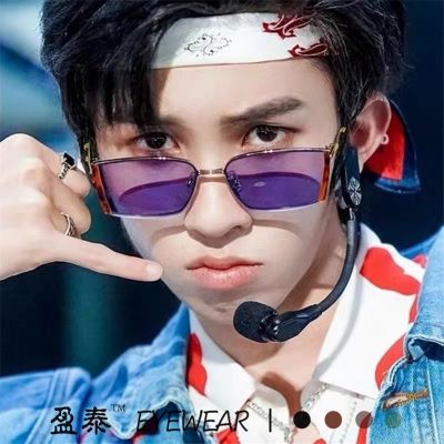 [COD] 2022 new jennie net red same style sunglasses European and retro square street shooting