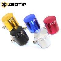 ZSDTRP 5 Colors Universal Billet Rear Brake Front Clutch Tank Motorcycle Fluid Reservoir Oil Cup For Almost Motorcycle Motors