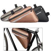 【hot】☜✲﹊  RZAHUAHU Frame Front Tube Large capacity Cycling Pannier Packing Accessories