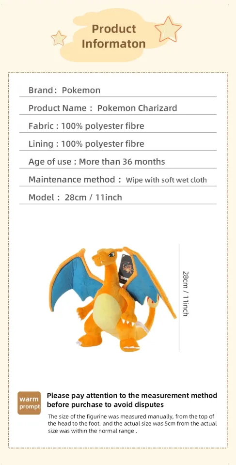 LZ】◘¤ Pokémon Kawaii Charizard Brinquedos de pelúcia bonecas