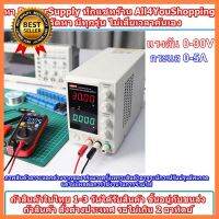 พรีออเดอร์รอ8-10 วัน DC Power Supply UNI-T UTP3315TFL II เลือก 1 ชิ้น 1 อย่าง นักเรียน ประชุม เดินทาง โทรศัพท์ Computer คอมพิวเตอร์ Case wifi wireless bluetooth pad fan ลำโพง หูฟัง ไร้สาย HDMI Notebook TabletUSB TypeC Mini Mouse Game เกม wfh ทำงาน บ้าน